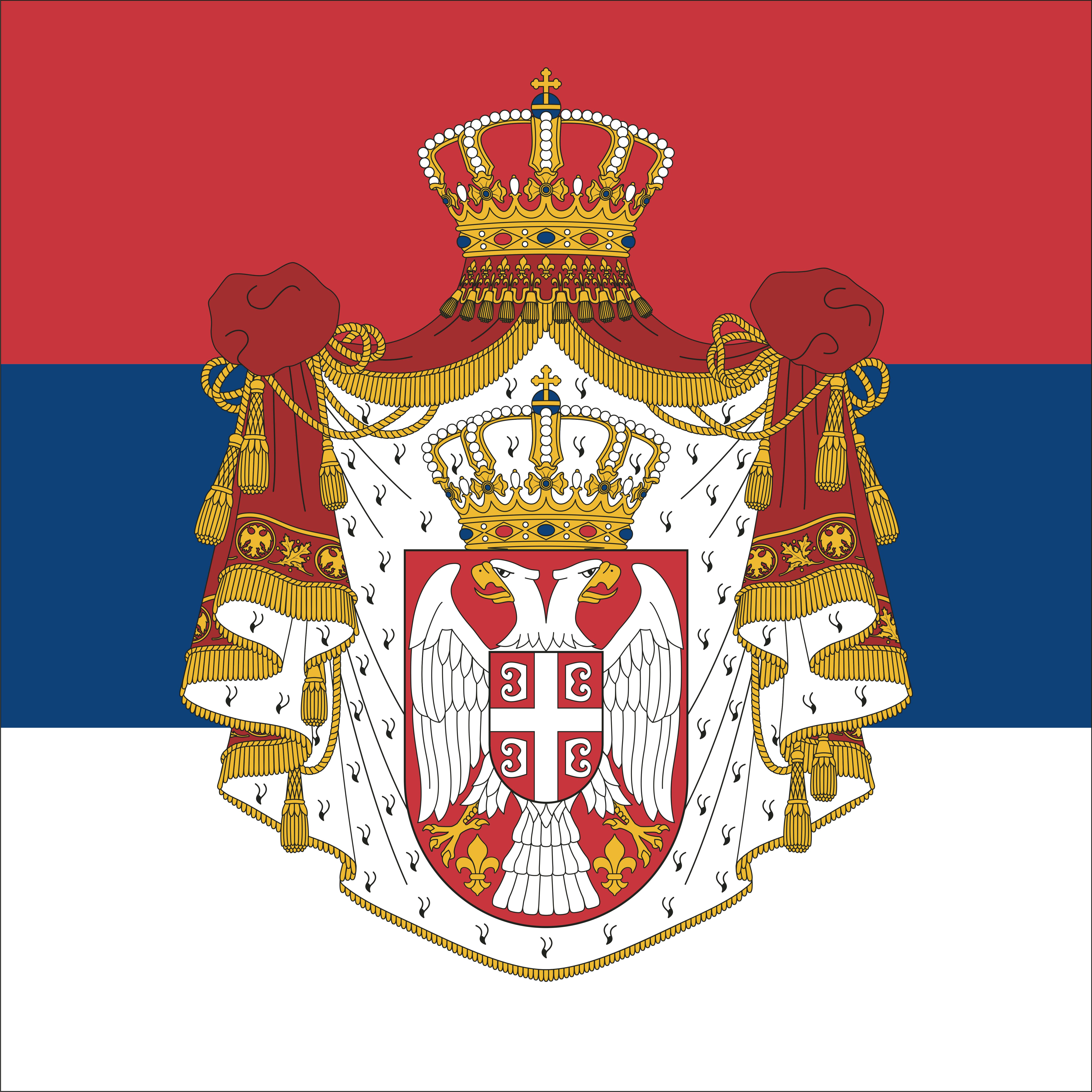 Стандарта председника Народне скупштине Републике Србије